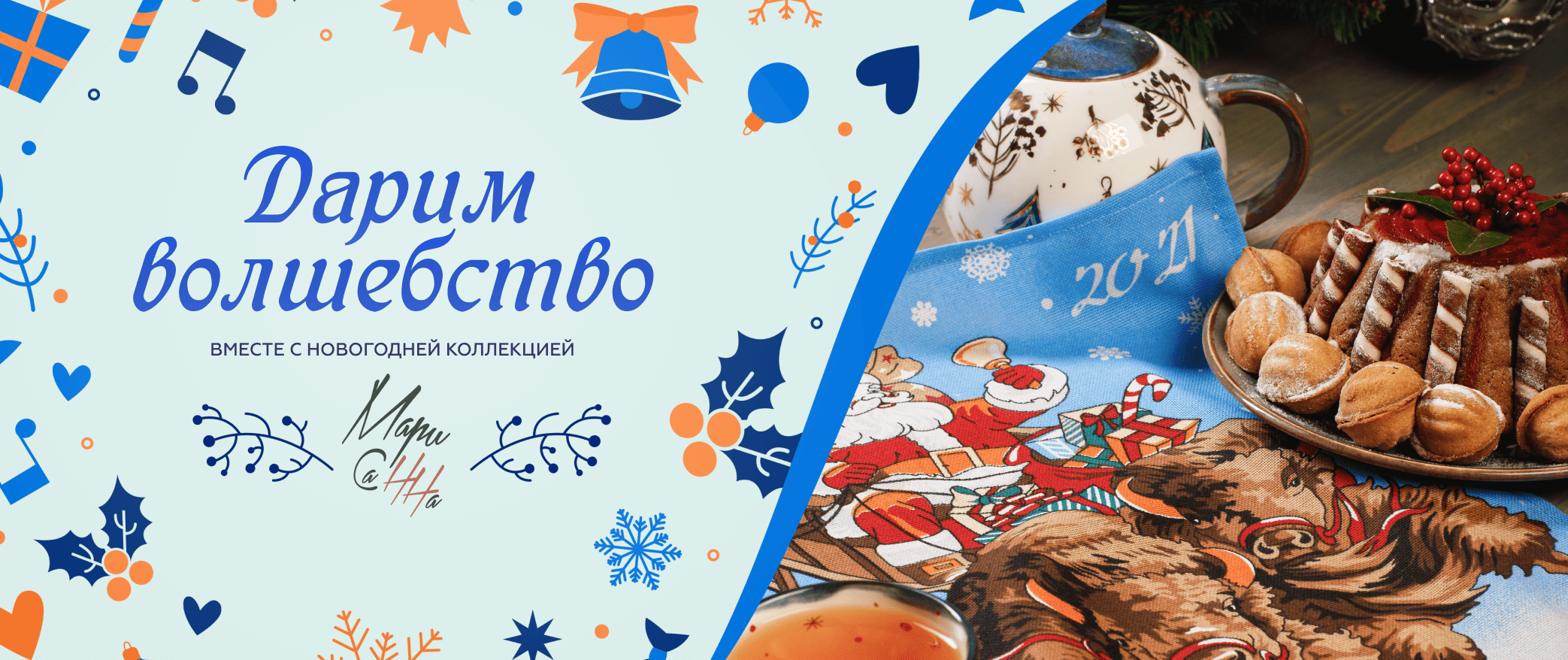 ���� �� 17.11. ��������� � ������ ���� �������! ���������� ��������� �� �@����. ������, �����, ������ ��� �����, �������, ���������, ���������, ��������. �������� �������� �� 81 ���! ���� ��� � ������� � ����������!