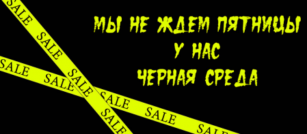 7�����. ������ �����! -30% �� ��� �� 15.11! ��������� ������ - Tom Tailor, Gas, Rifle, Met, Silvian Heach, � ��. ������ ��������� ���� ��� ���� �����: �������, ����������, ���������, ������, ��������, ������. �.9/20