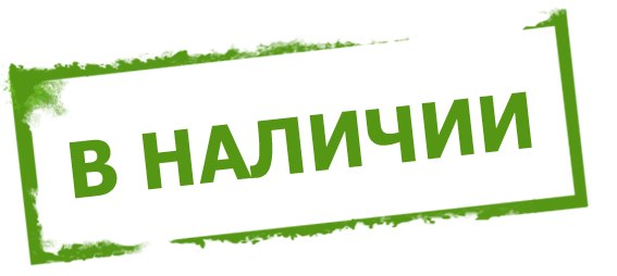 ������� ������� ��� ����. ������, ��������. ������, ����������.