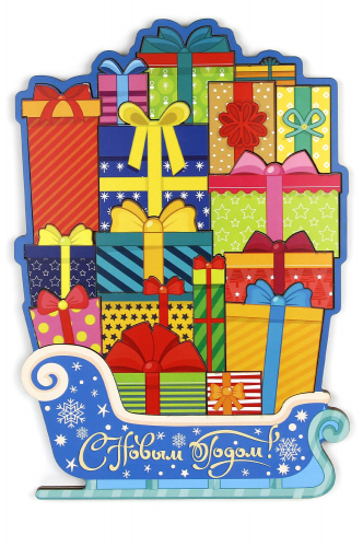 ���� �� 20.11. ������������, ����������� �������, ���������, ����������! �������, ���������, ��������, ������������! �������� ������� �� ����� ��������- ������� � �������� ������� �� ��������� - �������� ������,��������� �������, ��� � ��� � �.�. ����-1