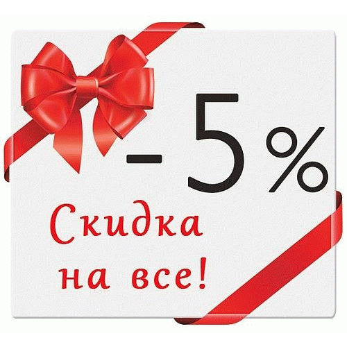 ��������-���� �� 17.11. Nadoba - ������� ������������ �� ����� �����. ������������� � ����������. ����� -5% �� ���� �� ���� �����������! 