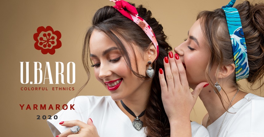 ���� �� 17.11. ��-������, ��� �������...S k i f s k a E t n i k a-12. ��������� ���� ��������� �� �������. ����� ���������!