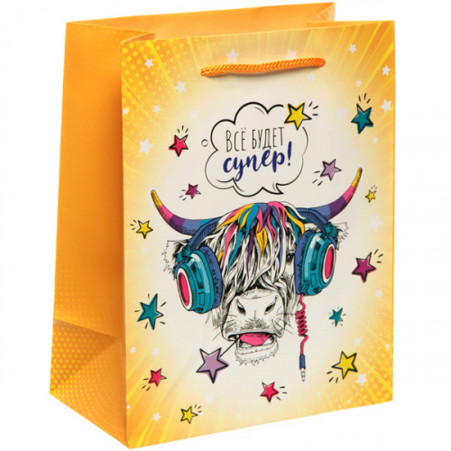 ���� ������� �� 16.11. ���������� �������� ������� ��� ������ ����! ������ ���������� �� �������� �� 45%! ����������, �������, ������, ���������, ���������, ���������, �������� � ��� � ���������� ������ 2021 ����-2! ������� �������!