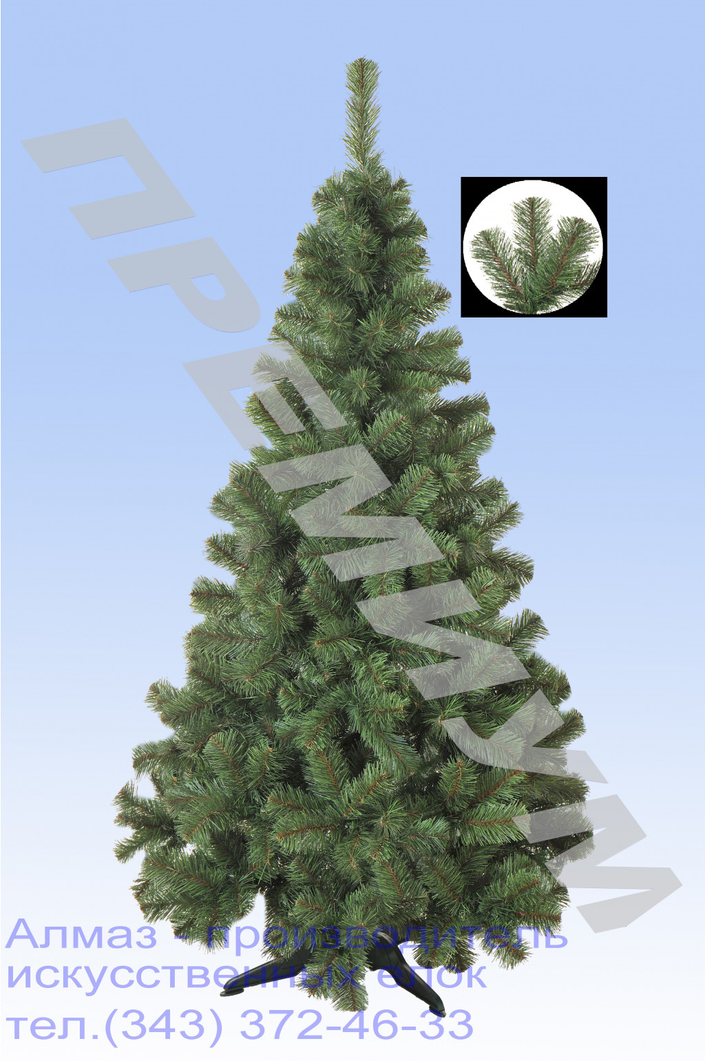 ����� �� �����! ������ ����������� ������������ �� ��������� �����.