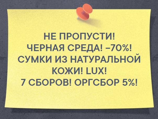 �� ��������! ������ �����! -70%! ������ �� ����� � ������ ����� �����!