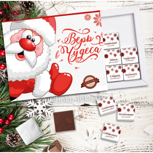 ����� ���! ������ ������� - ���������� �������!!! ������� ������� ��� ������� � ������, ��� ������ � �������� �����)))) ������� ������� �� ��� ������ �����