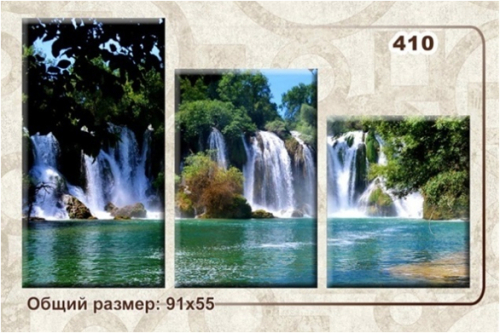 ������� ��������� ����������� ������    ������� ����: 670 �