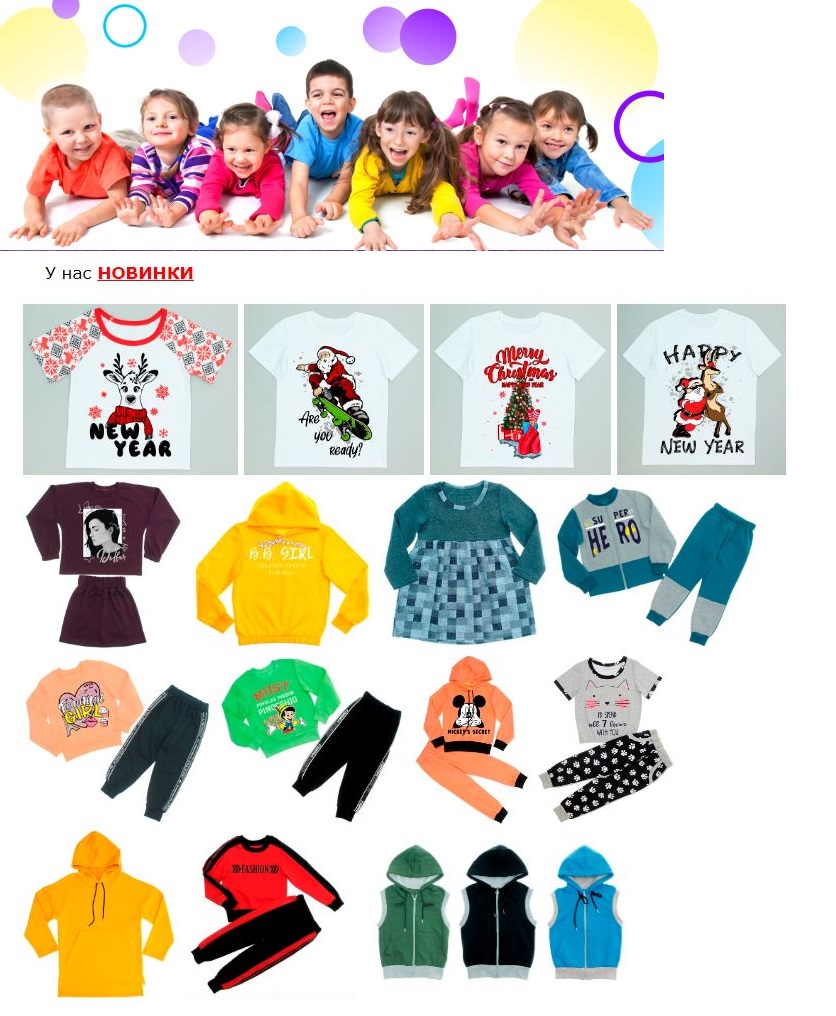 ���� �� 27.11.������ �� ��� -7% ��� ����� �� Kit*����.������� ���������� ��������,�������� ��������,��� ��������� � �������.������,��������,������,�������,������,�����,���������,�������.���������� �� 50 %.�55.