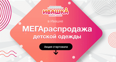 [b]���� �� 13.11. ������ �������. ������. ������ �����. ��� �������� � �����[/b] 