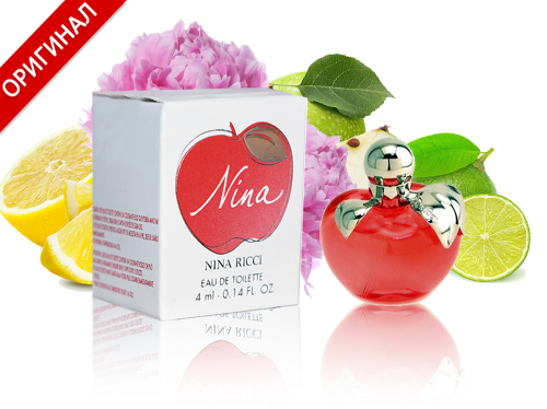 ��������.........��������� ����� Nina Ricci Nina, Edt, 4 ml
