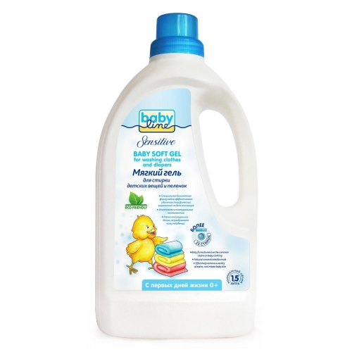 ���� �� 22.11. ������� ��������� B�*by Li*ne � B�*by Li*ne Nature, Dr. Tu*telle, Beb*ble, Bon*ny. ����� ������� ��� ������� � ������ ���� �����, � ����� ������ ��� �������� ���. ����������������� ������� ���� ��� ���. -45 ����.