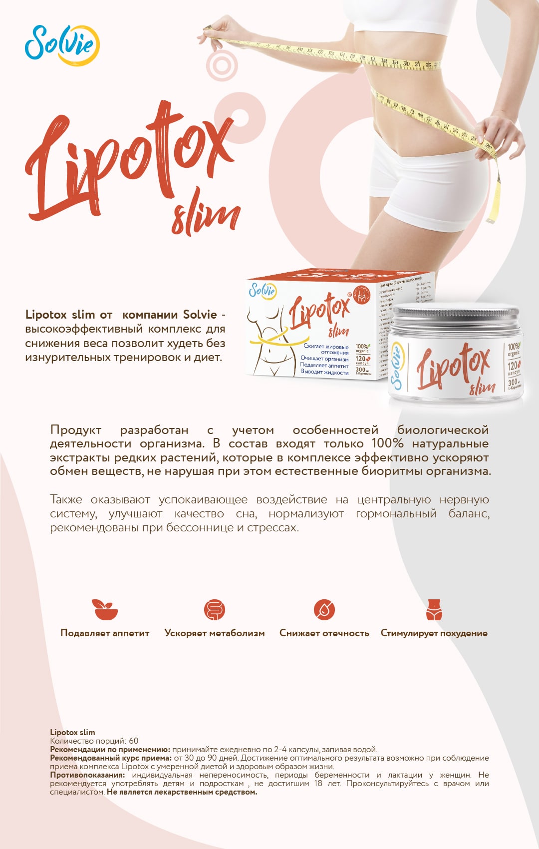 ���������� ������� ��� ���������, ��� �������� ���������, ��� ������� � �������� �� �����