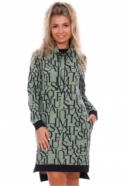 ���� �� 20.11. ������� ����� ������������ ������ ��� ������ � ������ �� ������ �����. ��������, ������, ������, ������ �����, �������� ������, �������, �������� � ������! ������� ����!-54