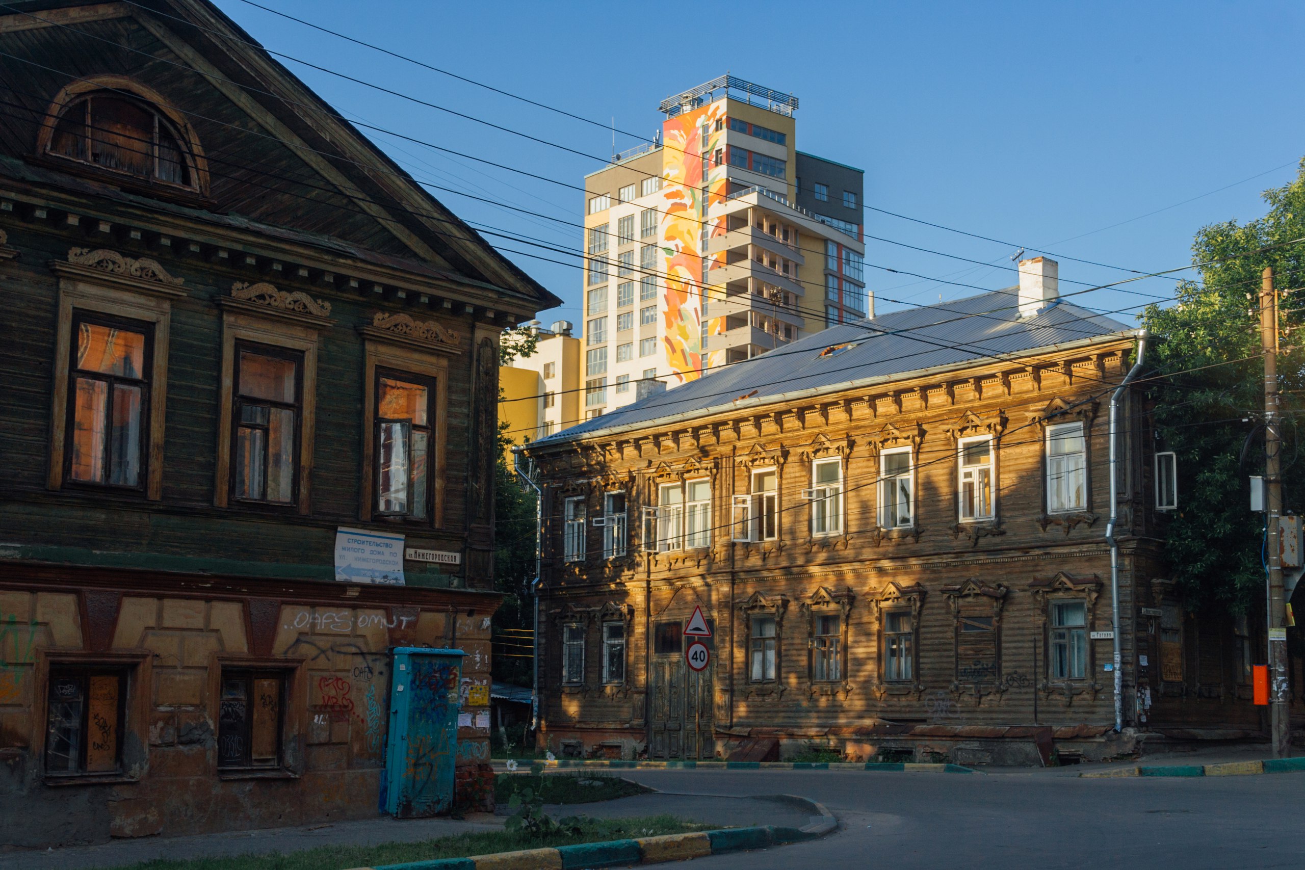 ����������� �� ������ ������������ ����� ����� �������