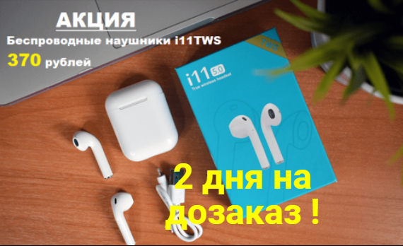 �������� ��������! ����� ����� �� ������������ ��������, ����� ������, �������, ������ � ������ ������!   