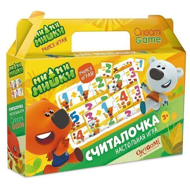 ���� �������. ��������� ���� -  ���������� ����, �������, ������, ������, ���� � ����� ������ �����������  �������. ����� 2/20.