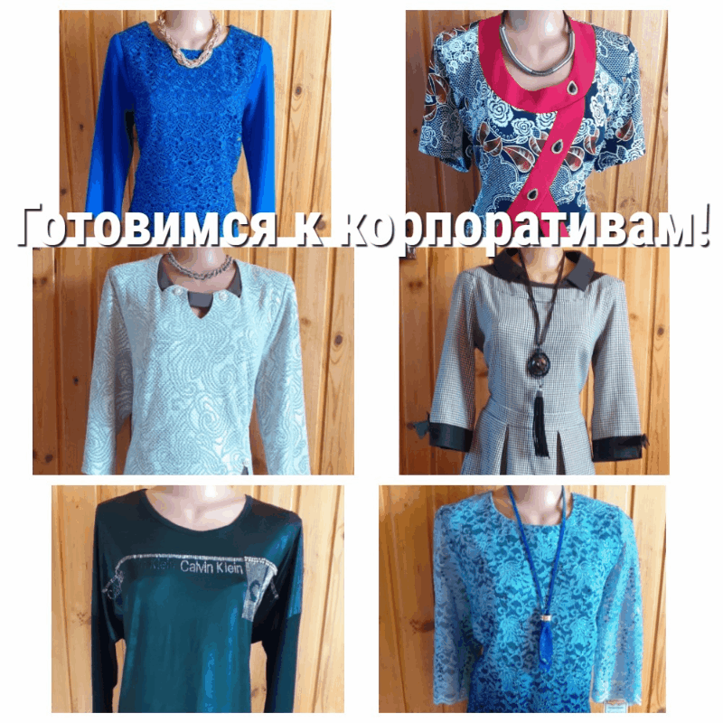 ���� �� 12.12. ���������� �������� ������� � ������� ������, �����, ���� �� 150, ����� 13. �������� �������, ������, ������, ������, ����, �����, ������, �������, �����, ����, ��������. ������� ����� ��������� � �����. �������� �� ���������.