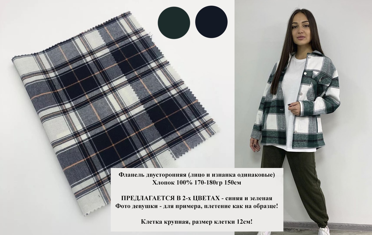 ��������� � ���� ������������ �������! ���� 13 �������!