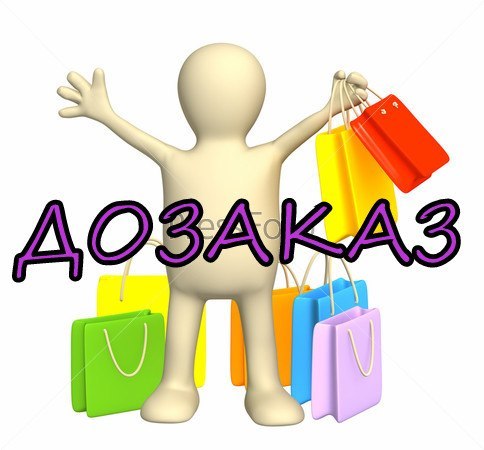 ������� �� 15.11.2020� �ӣ ��� ������� ������� � ����� �����. ���� �������!