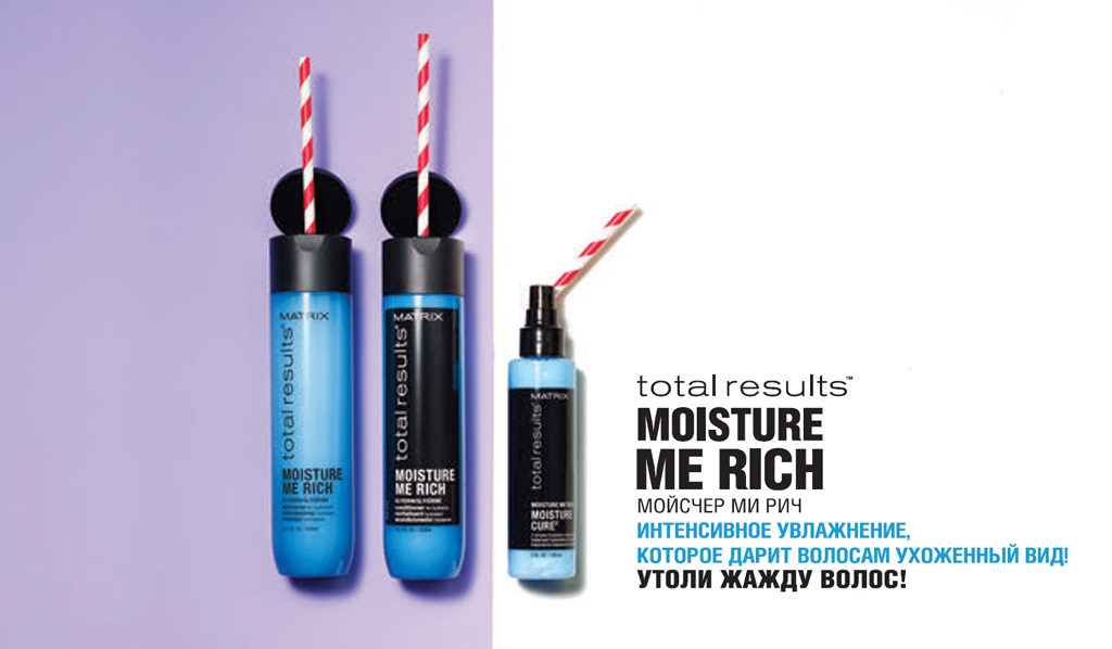 ���� �� 18.11. ������� 24.11. Matrix - 251.������ ���� �� �����! ������ �������� �������!������� ����� � ����� ����������������� ����������� � ����� �� ��������. 