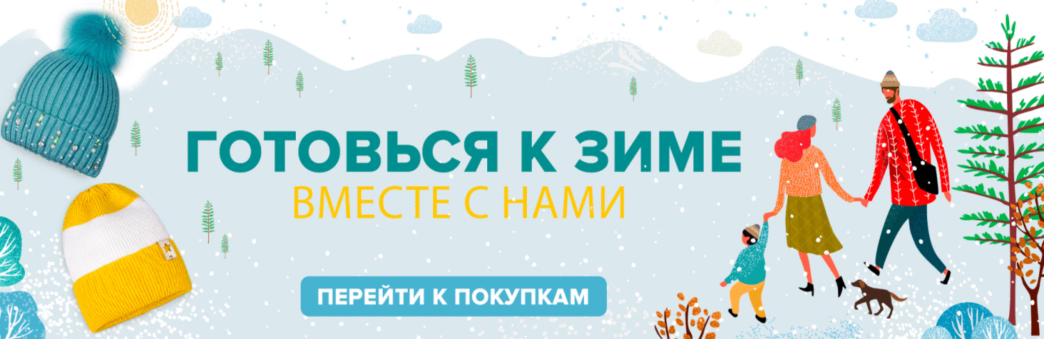 ����������! �������� ����������� �������� ������ ��� ����� � ��������! �� ������ ����, ���� � �������! �������� �����!