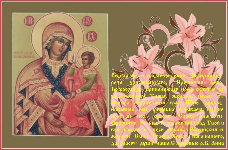 ����� ����, ��������� ����������, ������ ��������,����� ���� !