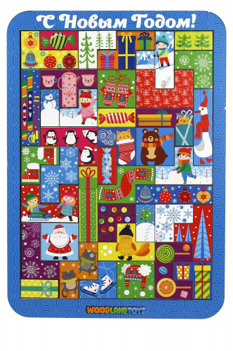 ������ ����������! �������� ������� �������! � ����� ����� �����������!