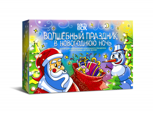 C��� �� 23.11. ������� ������ ��� ���������� ������ ���� � ����� ����� -��ӣ��� �������� ������������! ������ -��������� ������ ���� ��� �����!