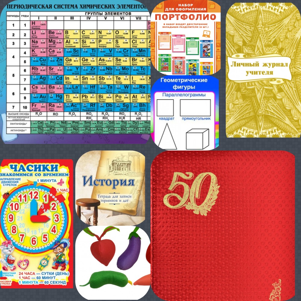 ���� �������. ������-������������ ������� ��� �����. �0���0��0, ��@����-9