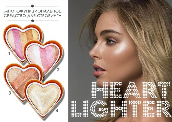 ��������� ����� � ���� ����! ������� �������) ������� ������������! ������ �������� � ������� ���������! ���, ����, �������!  