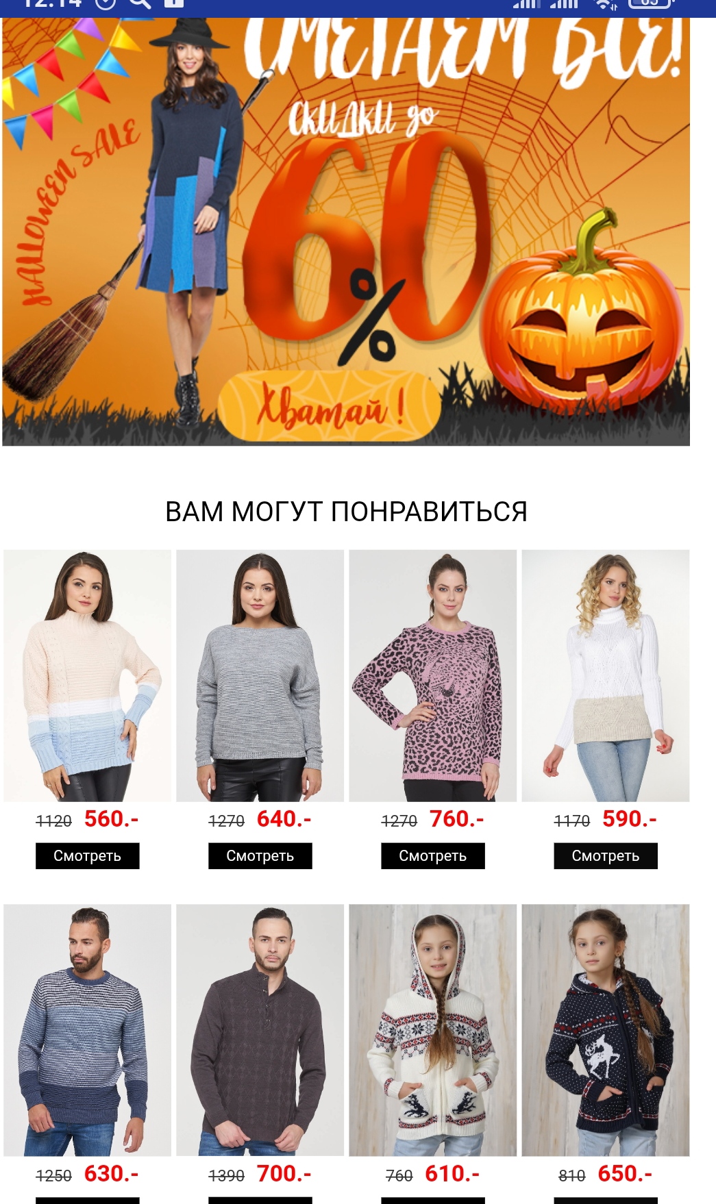 ������ �������