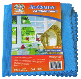 ��������� �� ��� ����� ������ � ������������� ������������. � � �������� �� �������� ��� ����������� ������� ����, ��� ������ �����! 