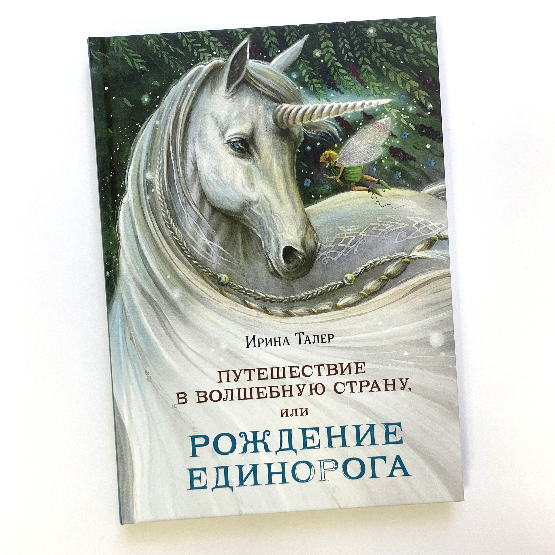 ���� ������� �� 29.11. ����� � � � � � - ����� ��� �������, ����������, ����������, � ����� �� ���������, ������� ������� ������� �����. ����� "������� ��� ����". ������ �� 40%! 