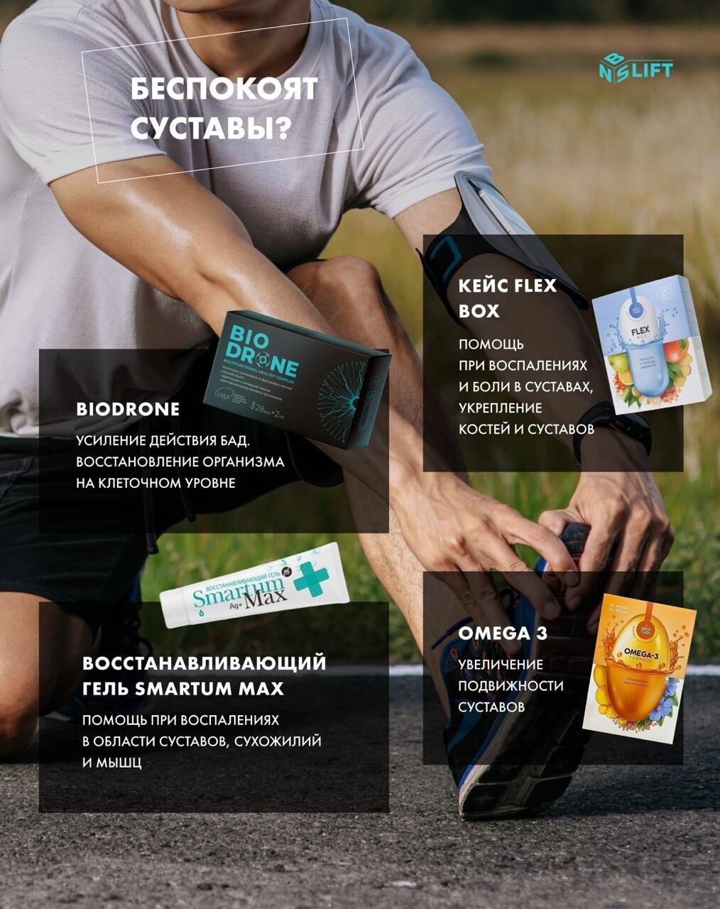 ��������! ���� ��������� �������? ������ �������� �� ������ ��������, ��������� �����!