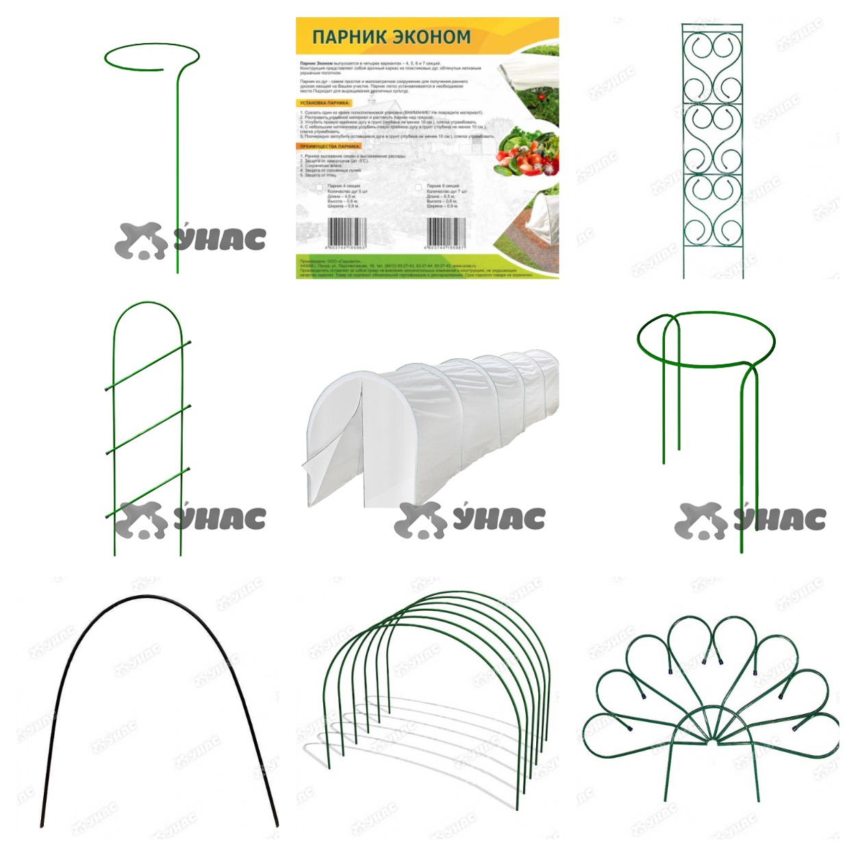 ���� �������. ����, �����, �������, ��������������. (�� 26.11).