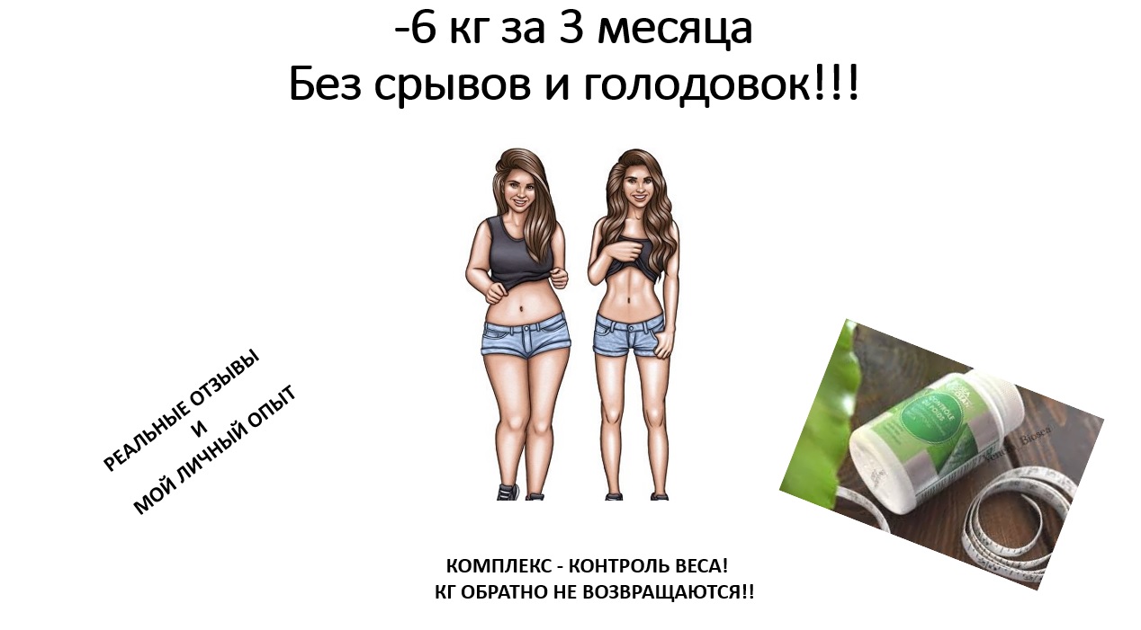 ���� �� 20.11 ������ ����������.449� ������ 950�. ��� ������ � �������� -6 �� �� 3 ������. ��� �� ������������! ����������� �������� "�������� ����". ������ �����.