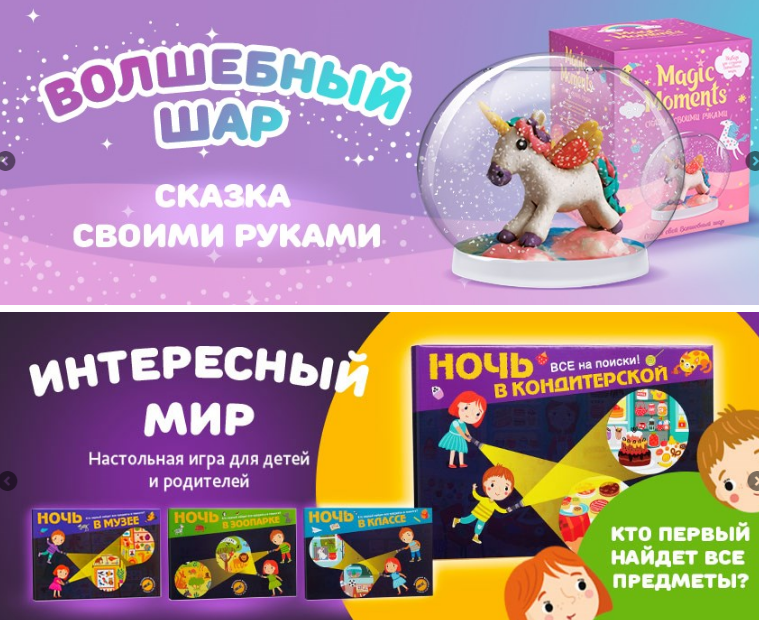 ��������� �������� � ������� - 3D ��������� � �����, �������������� �����, ����� ��������, ������ ��� �������� ����������, ������ ��� ����������� �������� � ������ ������. ���.���� 10%!