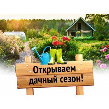 [b]���� �������.������������� ������ (����� 4) - ���� � ����. ������� ����� ������� ��� ���� � �������. ������ �������������� . ����� ������� .����� 68[/b]