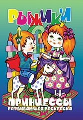 ���� �� 26.11. �����-����������! ��������� �� 5,5���., � ���������� 14���! �������� �� 6���. ������� ������, ������, ������.�������.