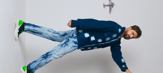 Ecco - ����-����� - ���� ������� �� ������� ����� �������. 