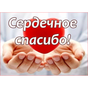 ��� �� �ӣ �����. ������� (����� ���� ��� ����������) 2020-2021 ��.. ����� ���� ���� �������� ������� ������� - ������� ������� �� ����� ���, ������� ������ ����������� ������ � ���������� 6 (����� �� 28.11).