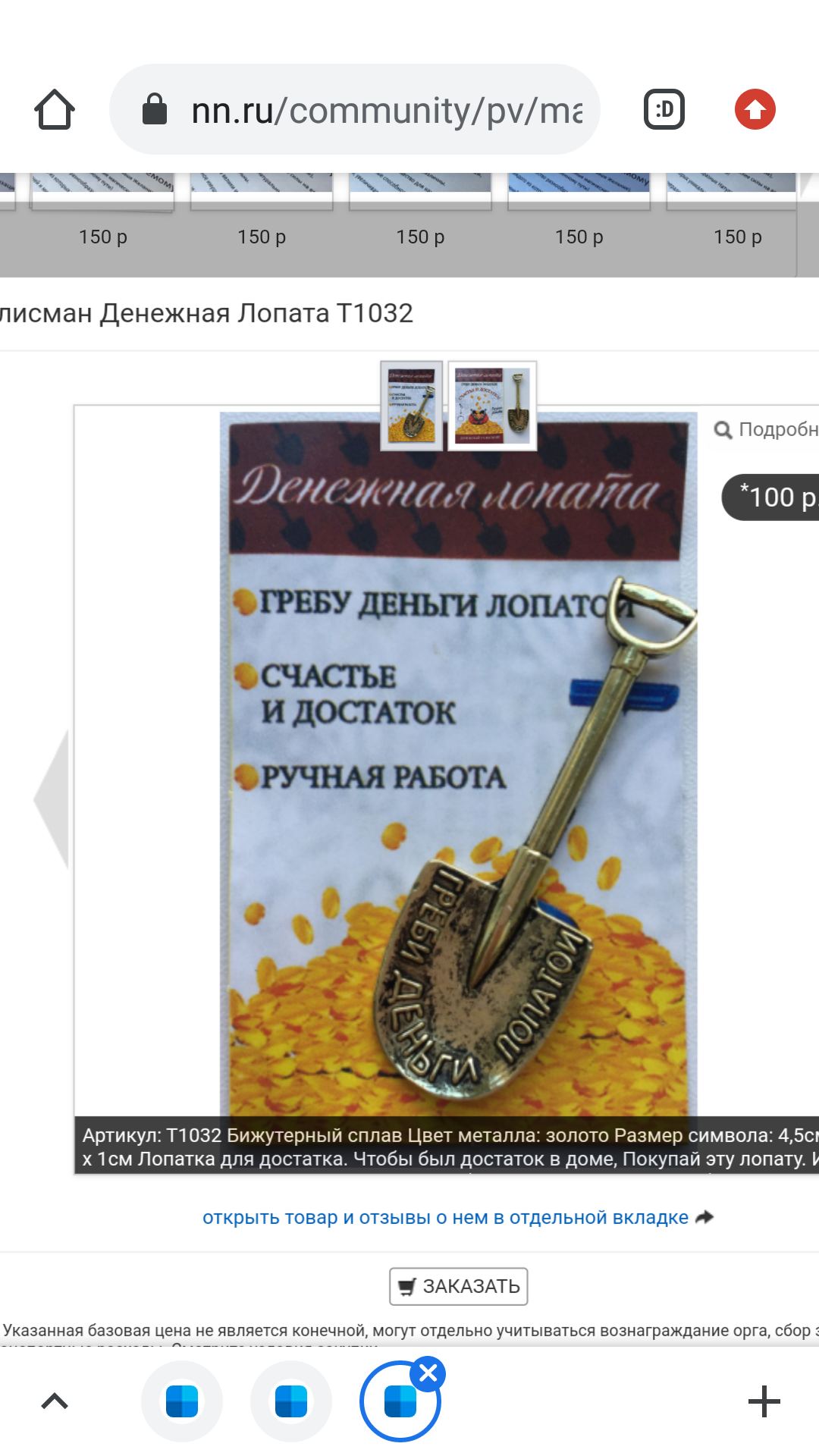 ���� ������� �� 23.11. ���, ��� ����� ��� ������� � ���������� ����� �������! ������� - ������� ��������! ��������, ��������� - �� ���������, ������, �����, ����� � ������! ������� � ������� ����. ������� �������. ������������� �����.