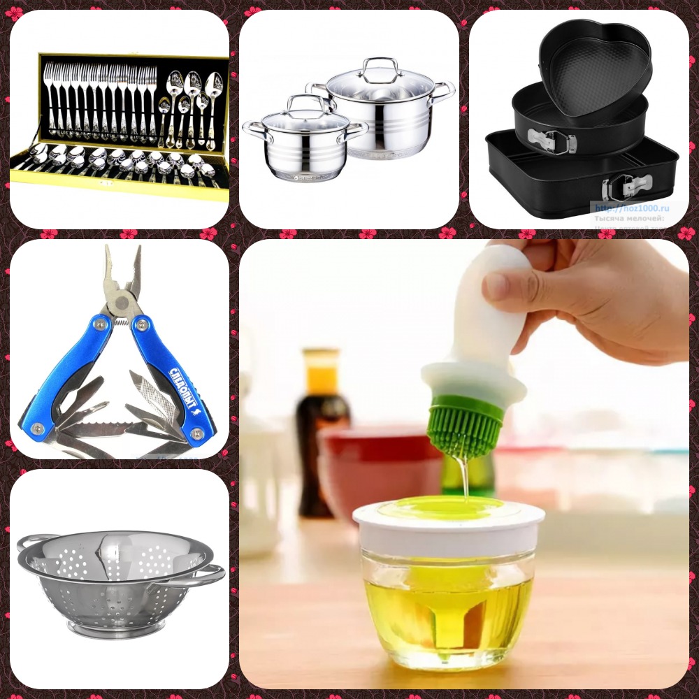 ����� ��������� �� �����������! 4 ����=1 �������! ��� ��! ���� 22.11.20. ���� 2020-20 