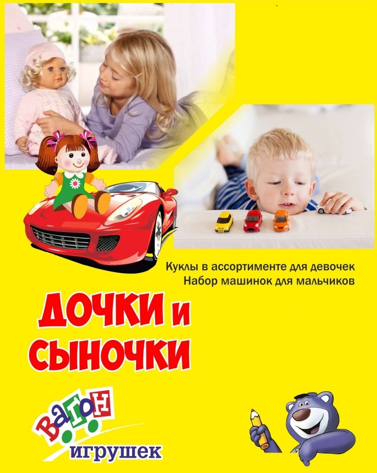 ������� �� ���������� �04��&���0���. ����� 17.