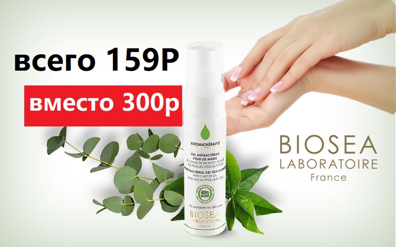 ���� �� 21.11. ����������������� � ����������� ���� �� 159�! ����������� ������ � �������� �����! �� ����� ���� ���, 40 �������� ������������ � �������! ���������� �� ����������