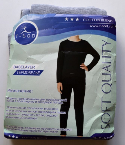 ����������, ����������