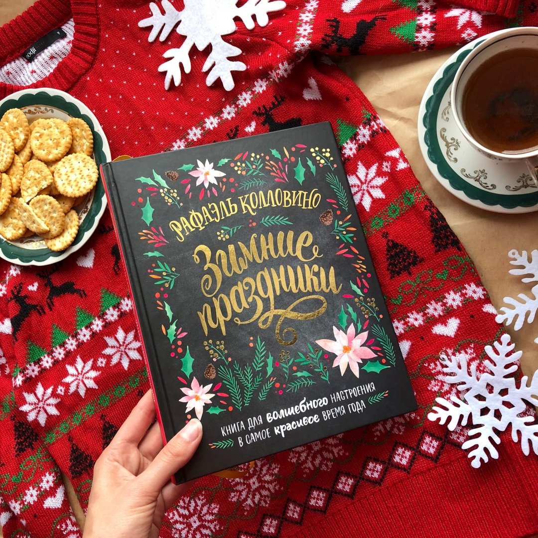 ���� �������. ���-�� ����, ������, ������, ��� ���������� �����. ���� �� ������� �����������! ����� ����, ������� ����� ����� � ������ �����! � ���������� ������� Kumon! ������� ������ �� 2 �������� �����!