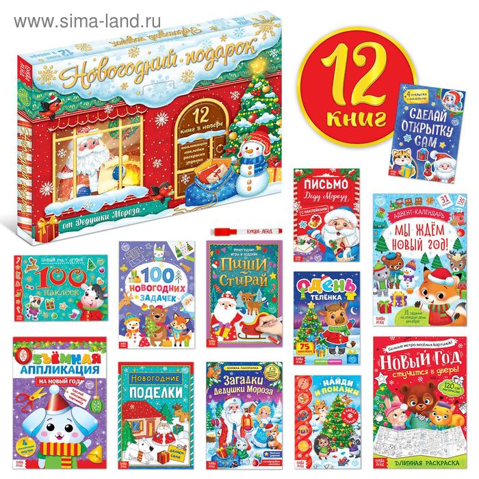 ���� �� 24.11. ����-����:������ �������� ���� ( ���������� �����; � ����������;����������� �����;��������� �����; ������������;����� ��� �������;����� ���������;����� �� �������; ������ ����)���������� ���������� ����� (12����)-390�