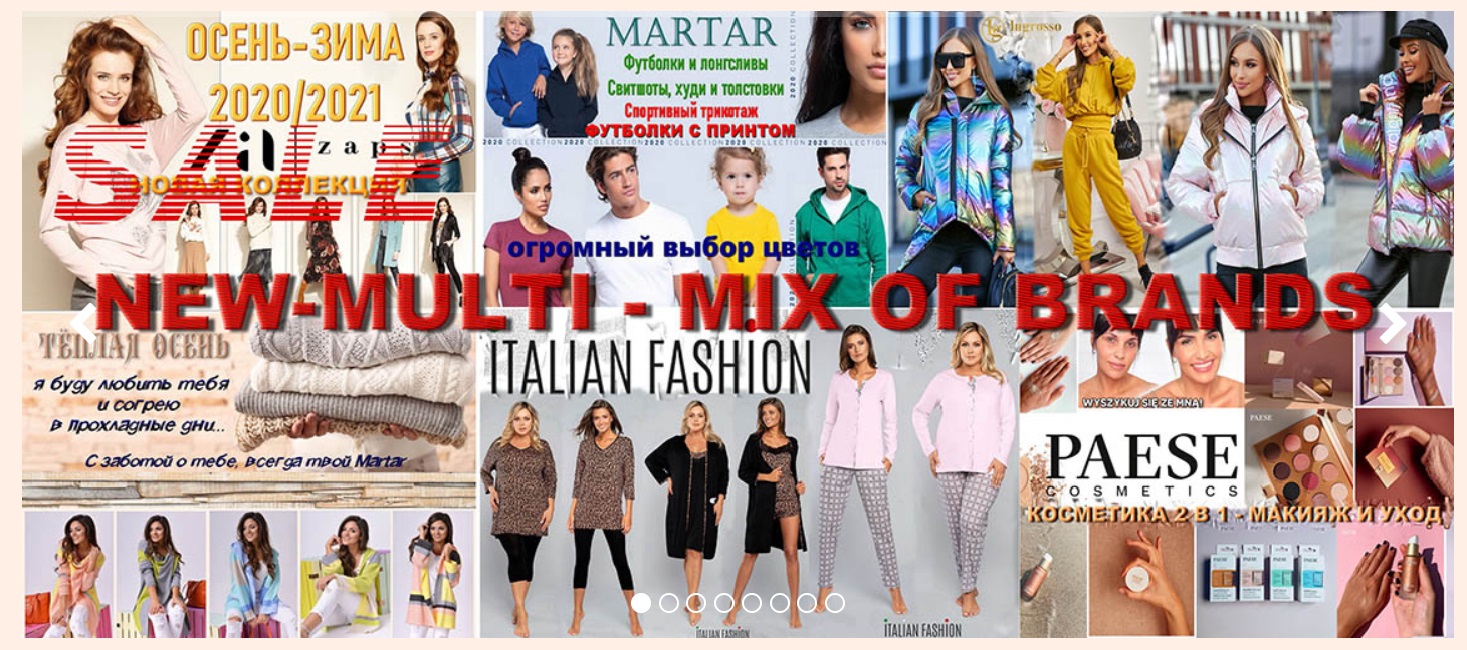 ���������� �������� �������. ���� ��� �����. ��������������� � ���