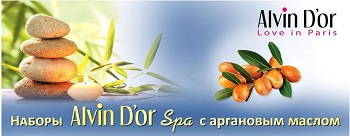 ���� �� 30.11. ���������� ���������� SPA ������� � ��������� ������ �� 80���. � 100���.